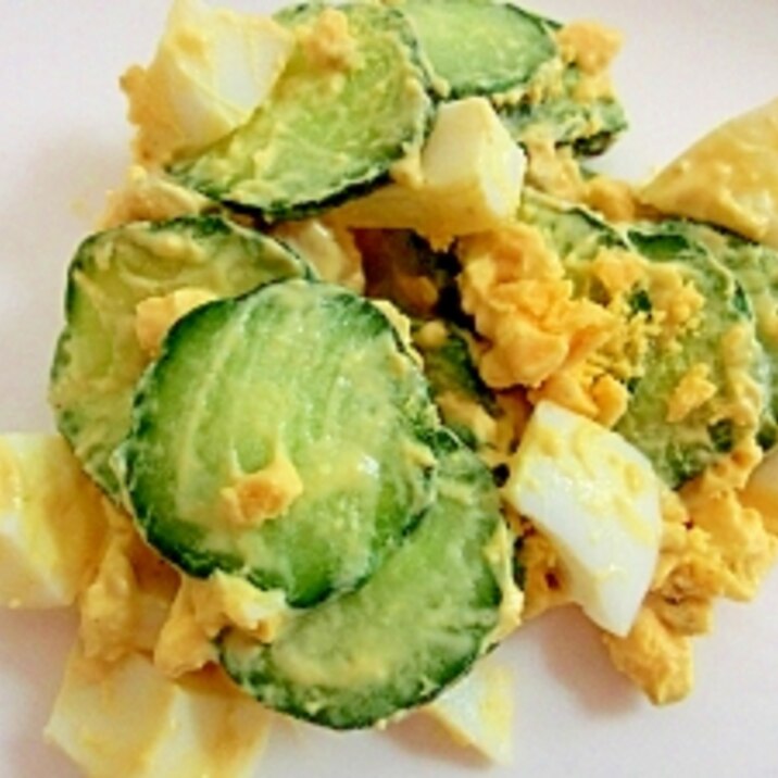 きゅうりと茹で卵の簡単サラダ レシピ 作り方 By Thank You Good Bye 楽天レシピ